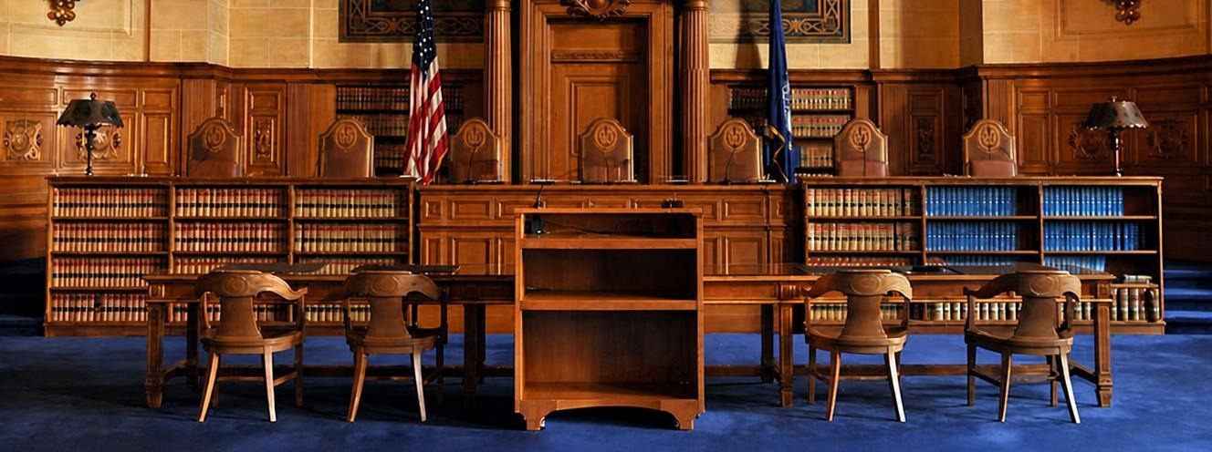 Connecticut Bar Examining Committee